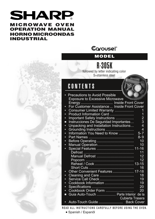 SHARP R-305KS Operation Guide User Manual - Page 1