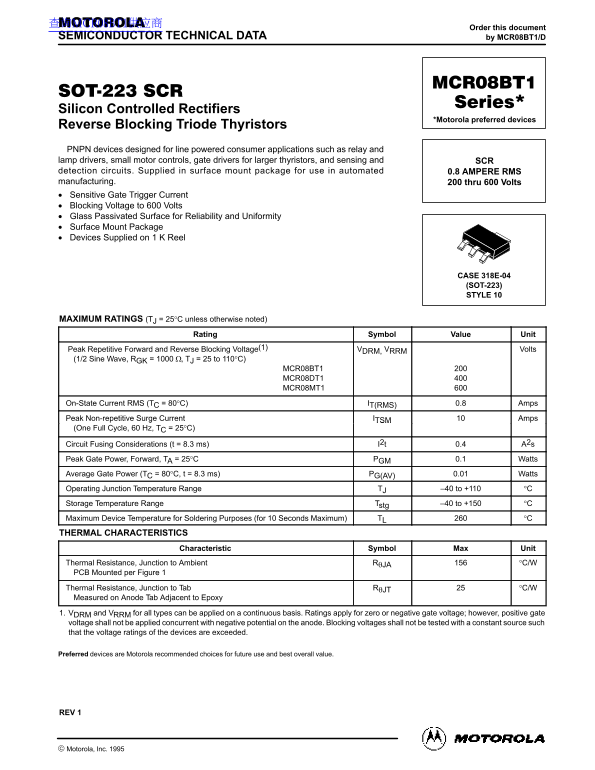MOTOROLA MCR08BT1 Series Data Manual - Page 1