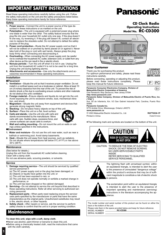 Panasonic RC-CD300 User Manual - Page 1