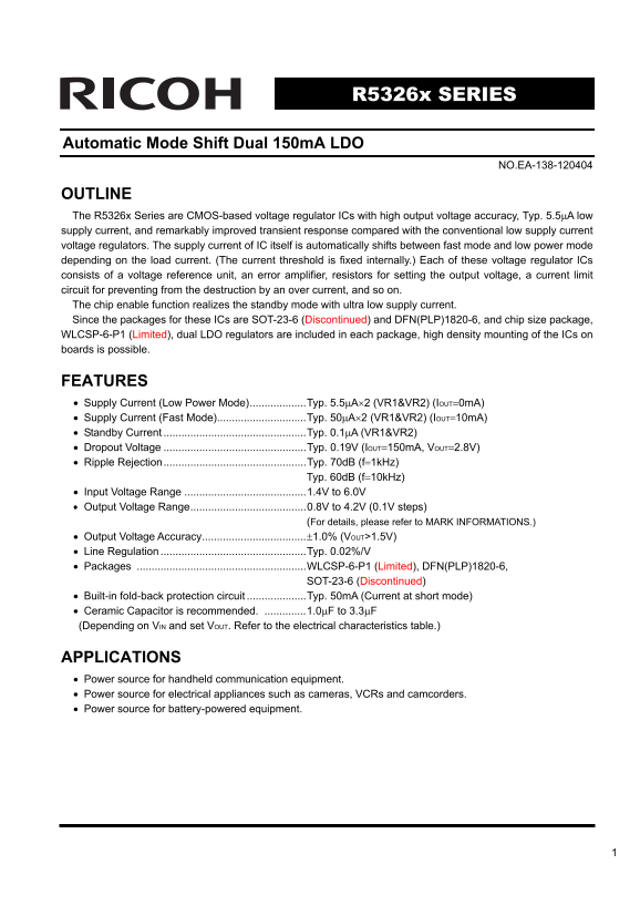 RICOH R5326x SERIES Automatic Mode Shift Dual 150mA LDO Data Sheet User Manual - Page 1