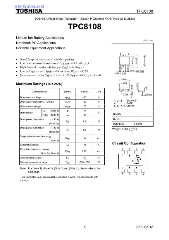 Toshiba TPC8108 Data Handbook - Page 1