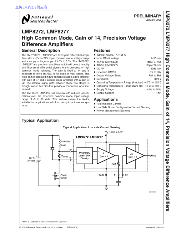 National LMP8272, LMP8277 Data Sheet - Page 1