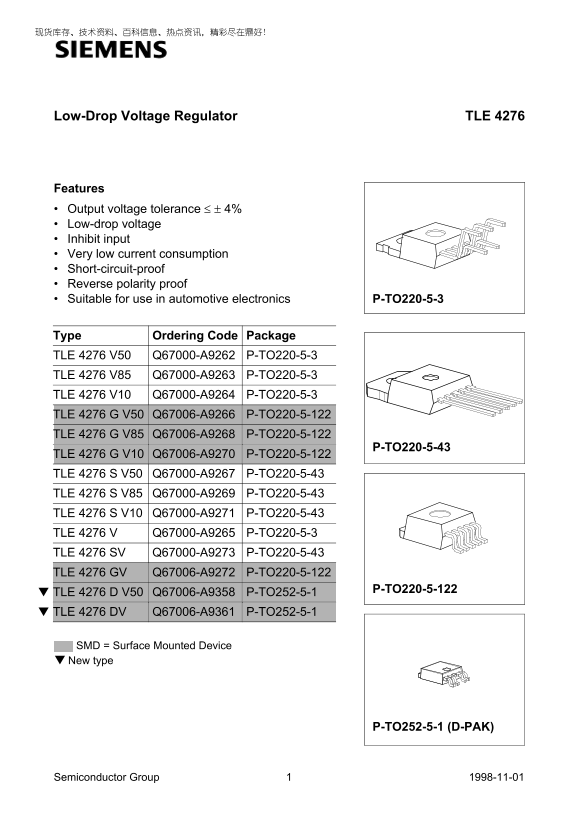 Siemens TLE 4276 Low-Drop Voltage Regulator Data Handbook - Page 1