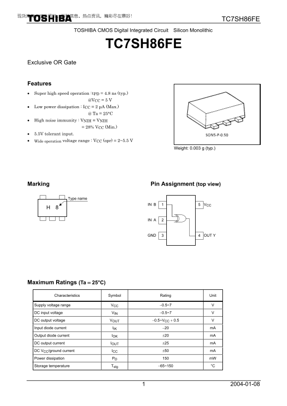 TOSHIBA TC7SH86FE User's Manual - Page 1