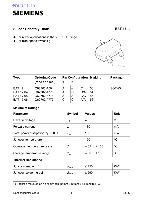 Siemens BAT17 Battery Data Handbook - Page 1