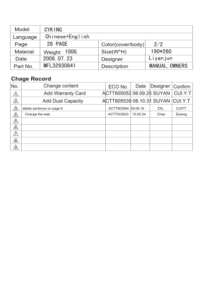 LG Vacuum Cleaner User Manual for Product Model V-794CAE. CBTPL GT English Product Specifications - Page 1