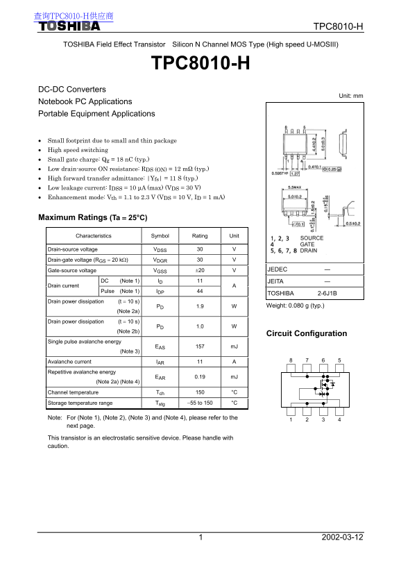 Toshiba Field Effect Transistor Silicon N Channel MOS Type (High speed U- MOSIII) TPC8010-H Data Sheet - Page 1