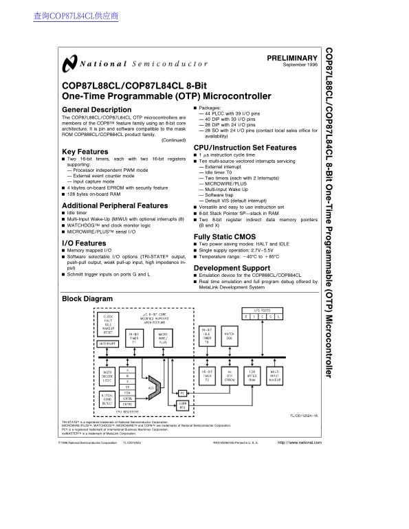 National Semiconductor COP87L88CL COP87L84CL 8-Bit One-Time Programmable (OTP) Microcontroller Data Sheet Manual - Page 1