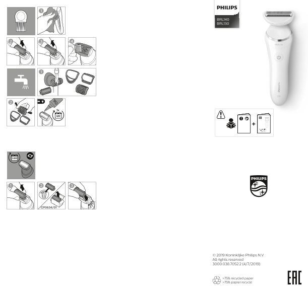 Philips SatinShave Advanced Electric Wet/Dry Shaver for Men with BRL140 80 Product Support and Owner's Manual, User Guide - Page 1