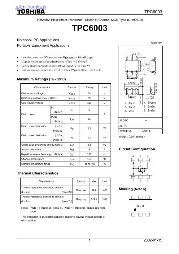 Toshiba TPC6003 User Guide - Page 1
