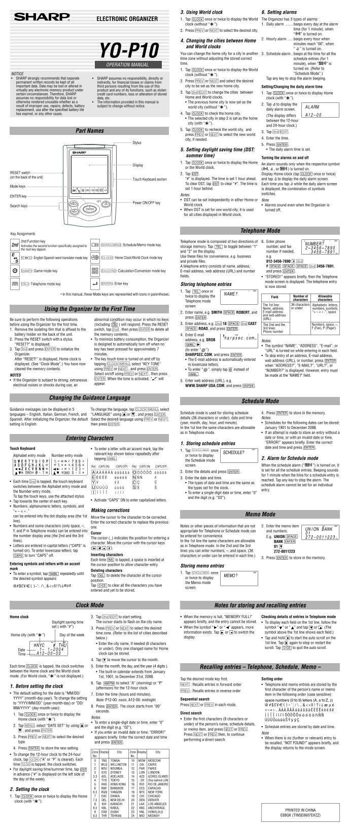 SHARP YOP10 User Guide - Page 1