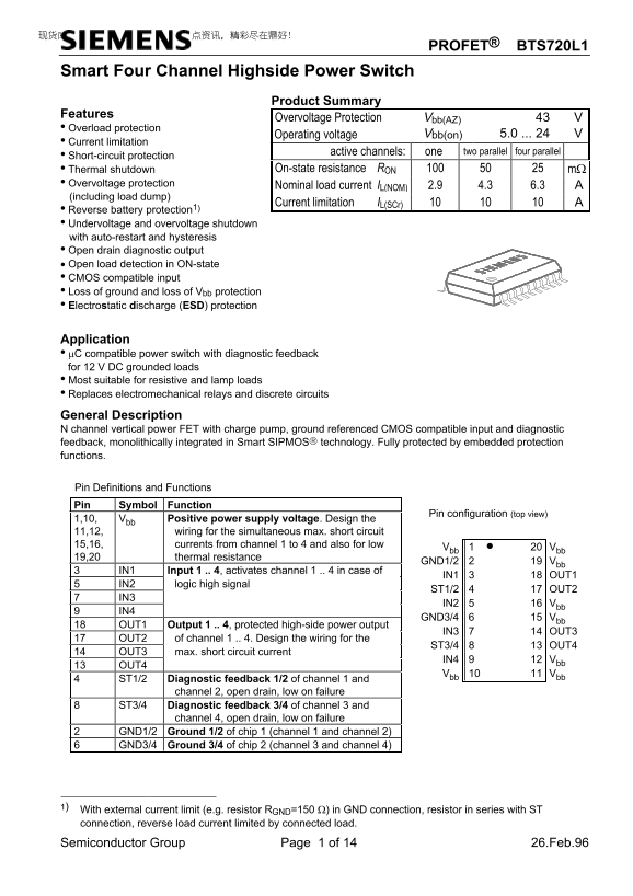 SIEMENS BTS720L1 User Guide - Page 1