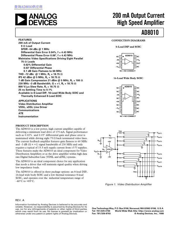 AD8010 200mA Output Current High-Speed Amplifier Data Sheet Manual User Guide - Page 1