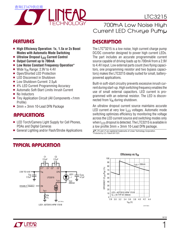 LINEAR TECHNOLOGY 700mA Low Noise High Current LED Charge Pump Specification Guide User Manual - Page 1