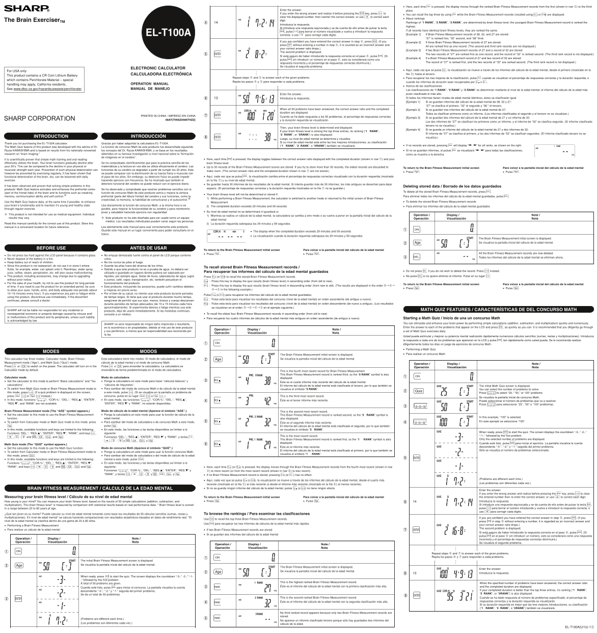 SHARP EL-T100A Operation Manual - Page 1