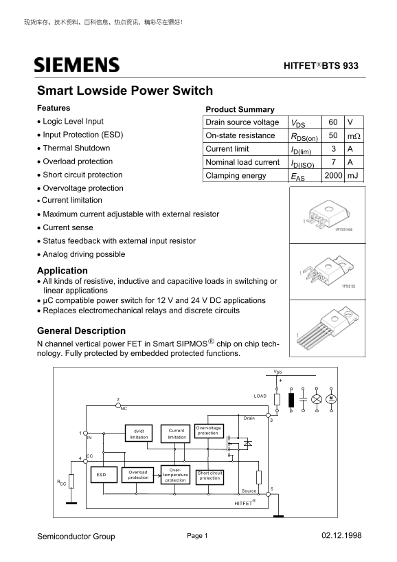 SIEMENS Smart Lowside Power Switch BTS 933 User's Manual - Page 1
