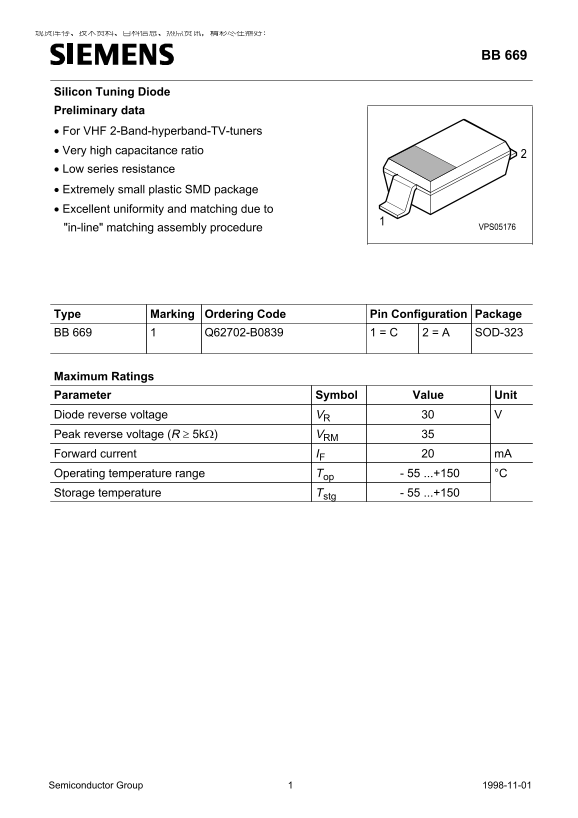 Siemens BB 669 Owner's Manual and User Guide - Page 1