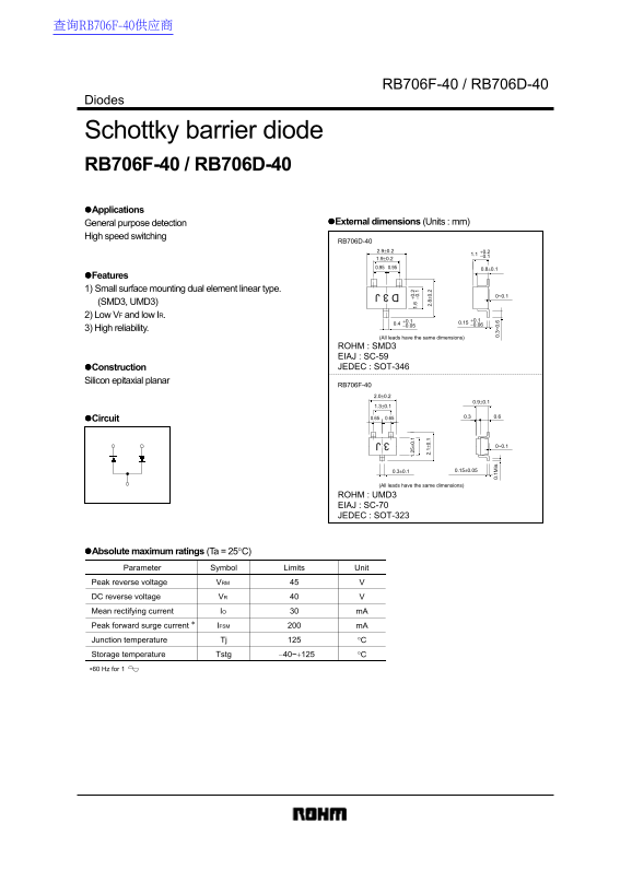 ROHM RB706F-40 RB706D-40 Data Sheet User Manual - Page 1