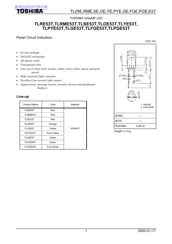 Toshiba TLRE53T, TLRME53T, TLSE53T, TLOE53T, TLYE53T, TLPYE53T, TLGE53T, TLFGE53T, TLPGE53T Data Manual - Page 1
