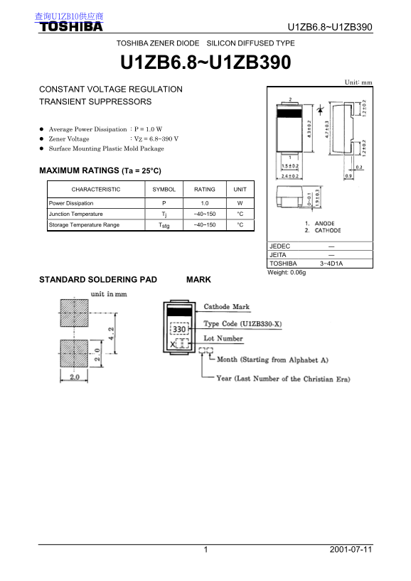 Toshiba TOSHIBA ZENER DIODE SILICON DIFFUSED TYPE User Manual - U1ZB6.8~U1ZB390 - Page 1
