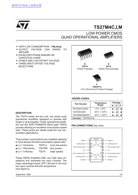 ST TS27M4C, I, M PRECISION LOW POWER CMOS QUAD OPERATIONAL AMPLIFIERS User's Manual and Data Sheet - Page 1