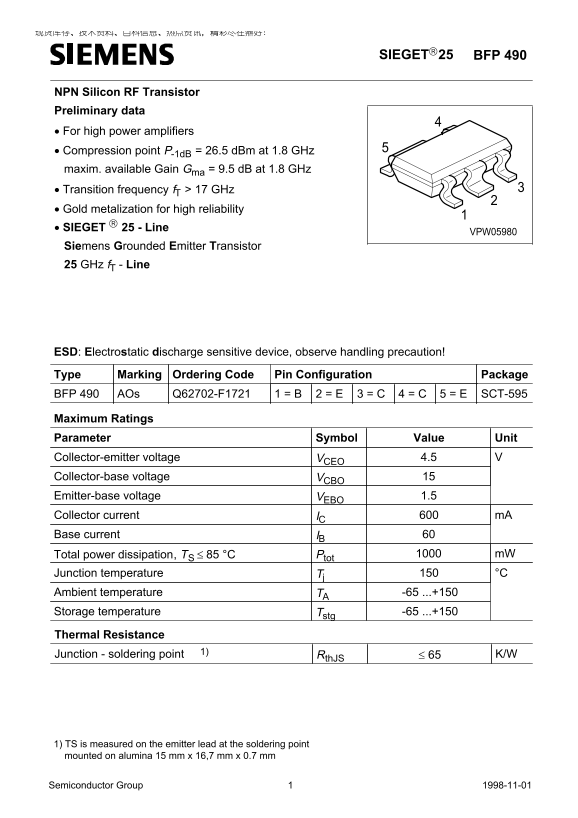 Siemens BFP 490 User Guide and Specifications (1)(1) - Page 1
