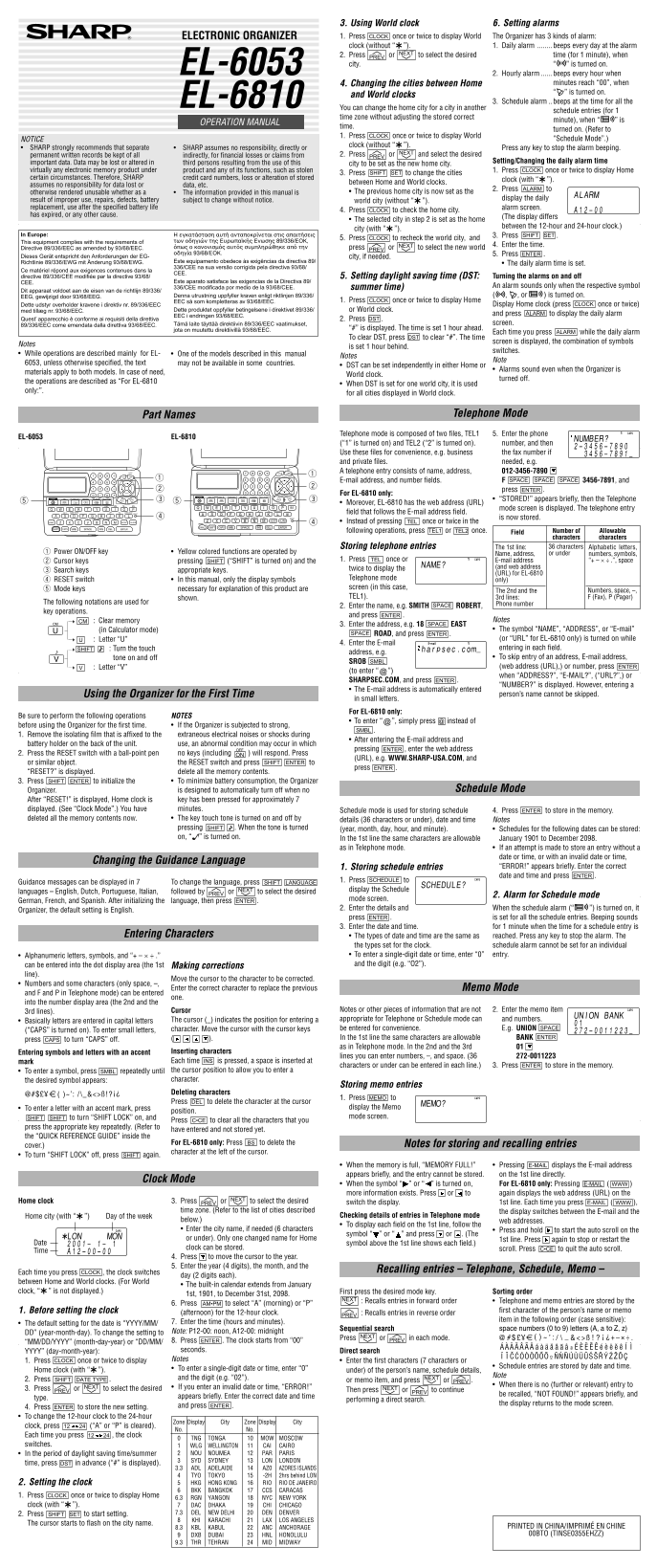 SHARP EL6810 Operation Manual - Page 1