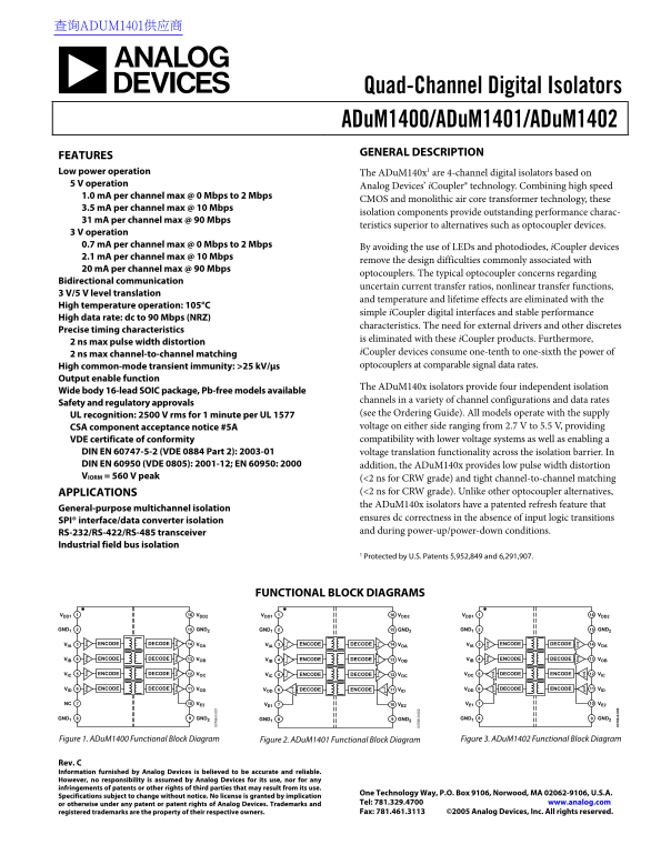 ADuM1400 ADuM1401 ADuM1402 Quad-Channel Digital Isolators Data Sheet Manual - Page 1