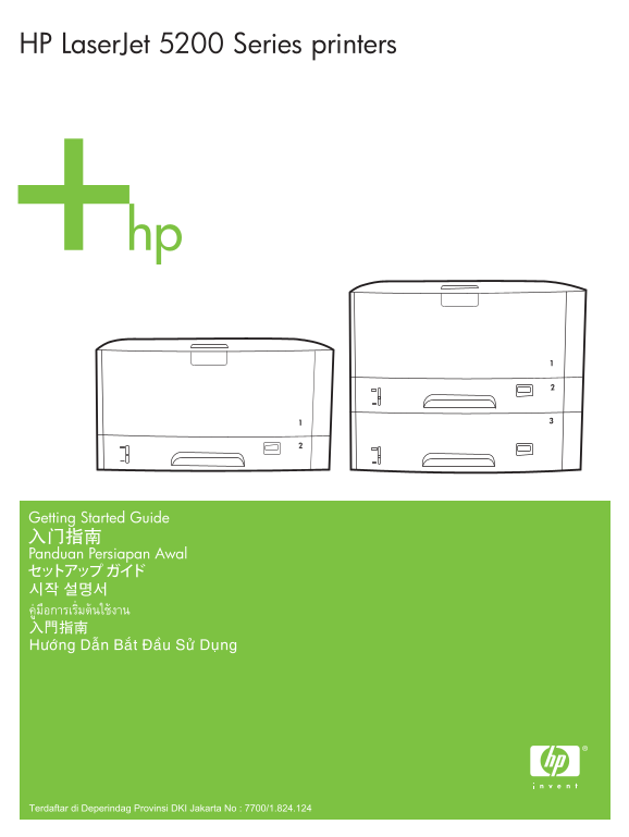 HP LaserJet 5200 Series Printer - Getting Started Guide (multiple languages) - Page 1