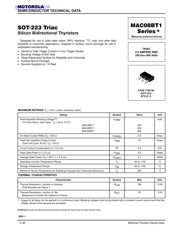 MOTOROLA MAC08BT1 series Data Manual - Page 1
