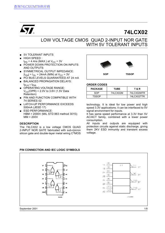 ST 74LCX02 Low-Voltage CMOS Quad 2-Input NOR Gate with 5V Tolerant Inputs Data Manual - Page 1