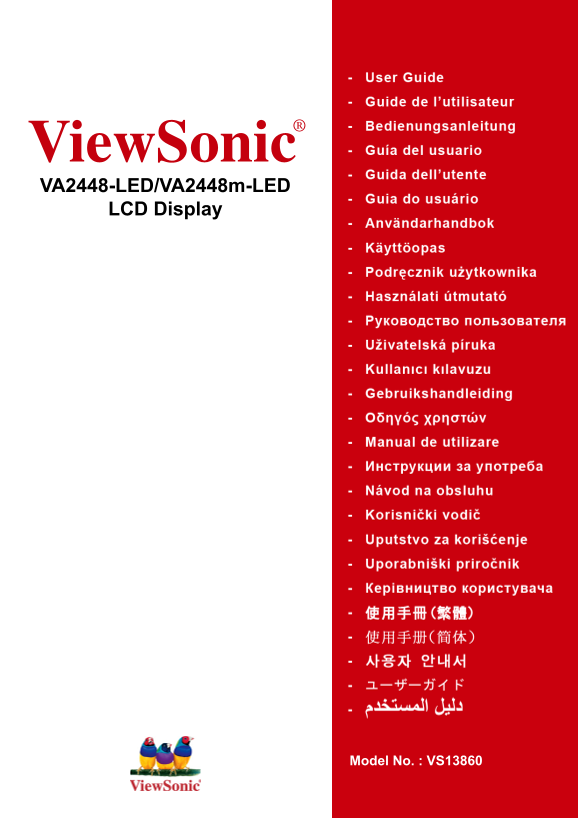 ViewSonic VA2448m-LED Quick User Guide (English) - Page 1