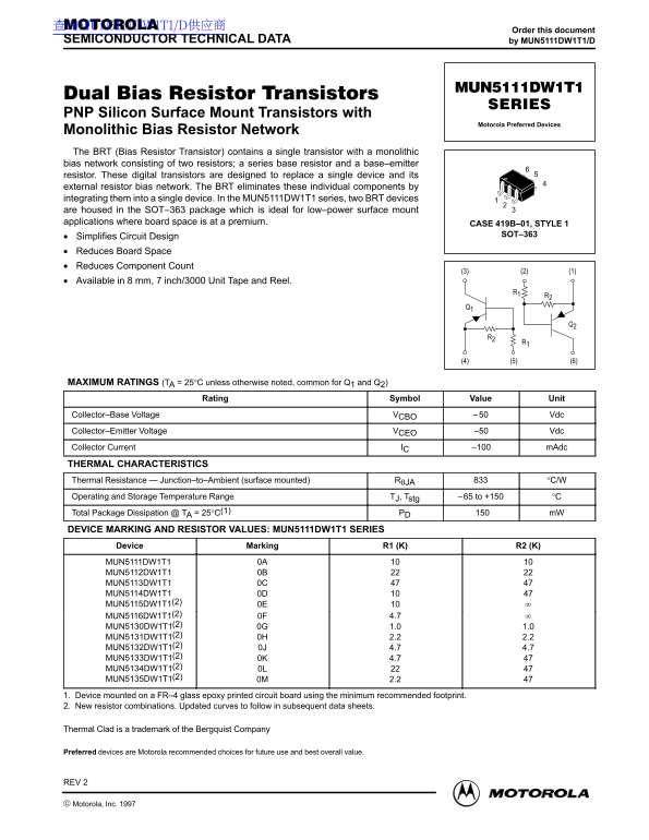 MOTOROLA MUN5111DW1T1 SERIES DATA SHEET - Page 1
