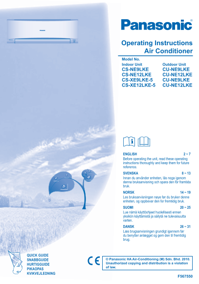 Panasonic CS-NE9LKE datasheet specifications user manual - Page 1