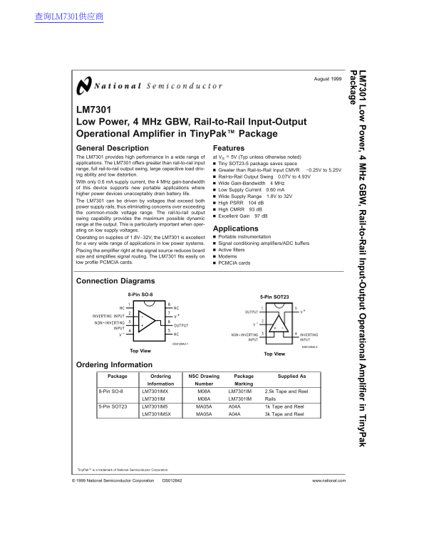 National LM7301 Data Sheet - Page 1