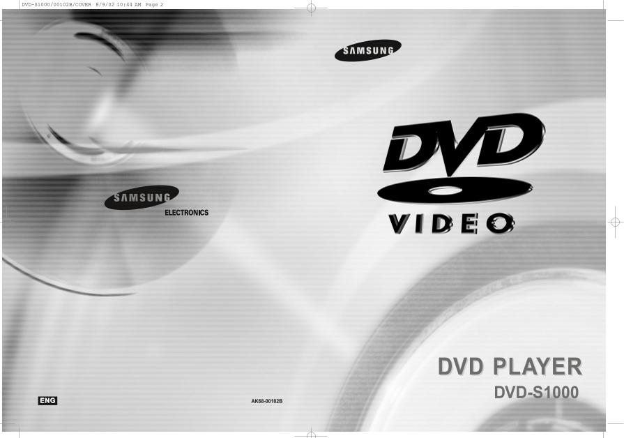 Samsung DVD Player DVD-S1000 User's Guide - Page 1