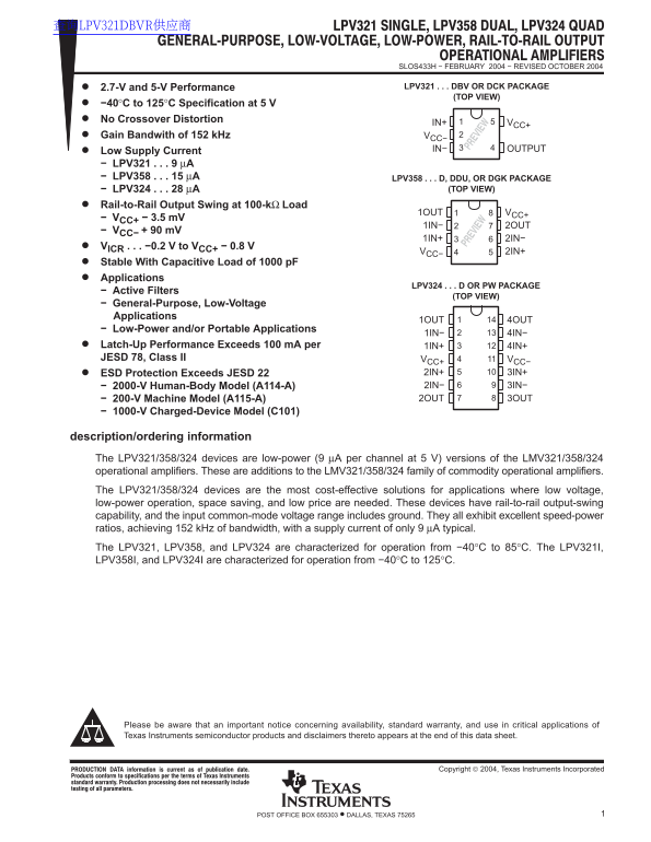 Texas Instruments LPV321 Single LPV358 Dual LPV324 Quad Data Sheet - Page 1