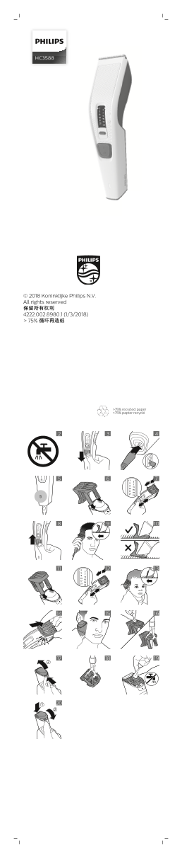 Philips Hairclipper series 3000 HC3588 15 Product Support & User Manual - Page 1