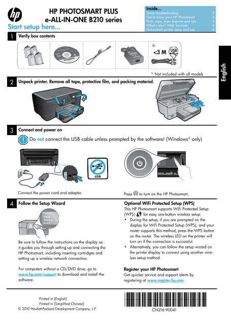HP Photosmart Plus e-All-in-One Printer Series - B210 Reference Guide - Page 1