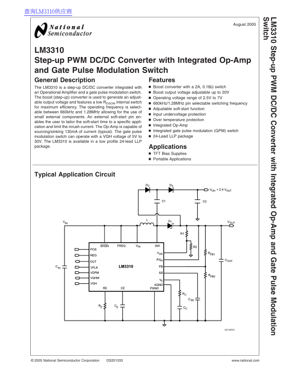 National Semiconductor LM3310 Data Handbook/Specifications Sheet - Page 1
