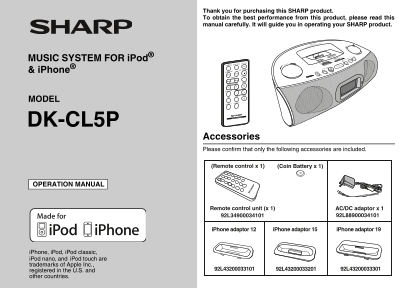 SHARP DK-CL5P User Guide - Page 1
