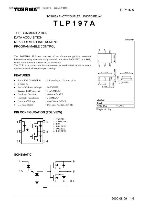 Toshiba TLP197A User Guide - Page 1