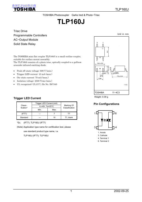 Toshiba TLP160J Data Handbook - Page 1