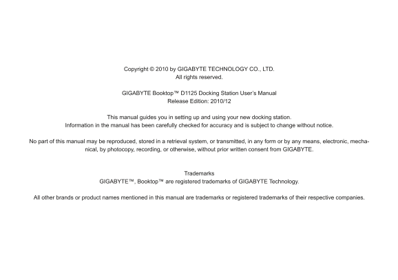 Gigabyte Notebook Laptop T1125MD1125 Docking Manual User Guide English (Version 3.0) - Page 1