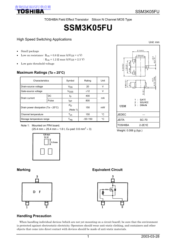 Toshiba Field Effect Transistor Silicon N Channel MOS Type SSM3K05FU Data Sheet - Page 1
