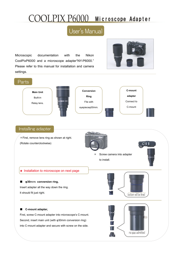 Nikon COOLPIX P6000 User Guide and Manual - Page 1