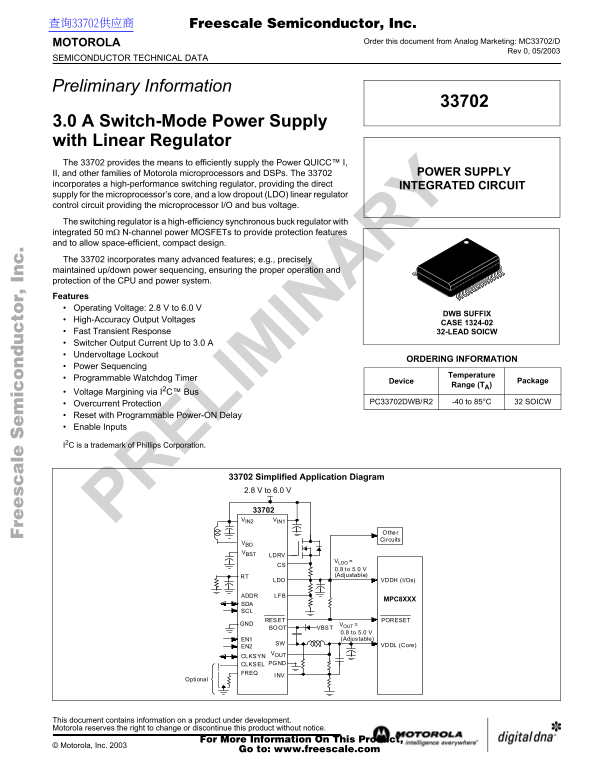 MOTOROLA 33702 Data Sheet / Handbook - Page 1