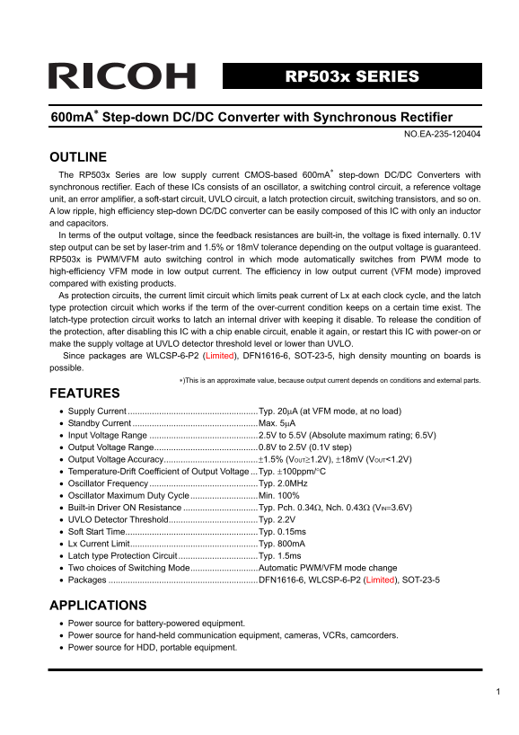 RICOH RP503x SERIES Data Sheet (1) User Manual - Page 1