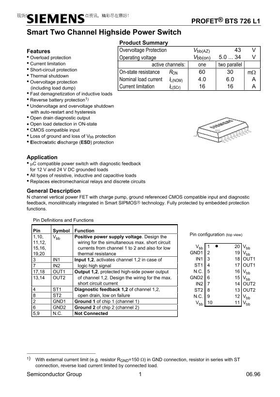 Siemens BTS 726 L1 User's Guide - Page 1