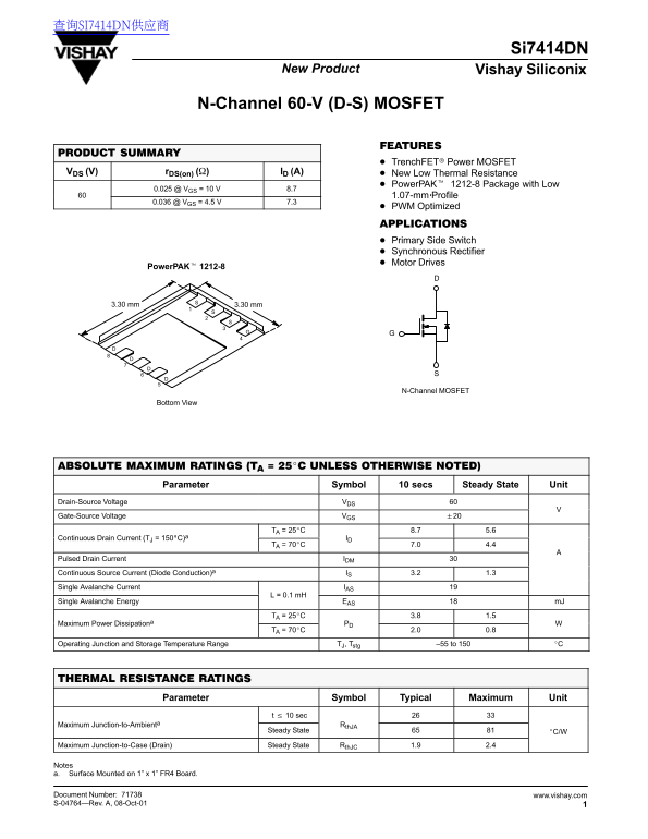 Vishay Si7414DN Data Sheet - Page 1